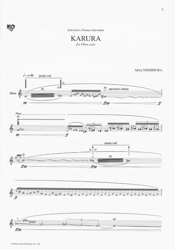 Karura - Akira Nishimura