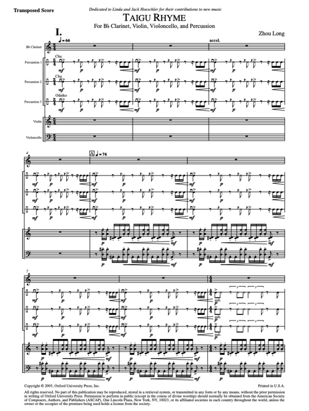 Taigu Rhyme - Zhou Long