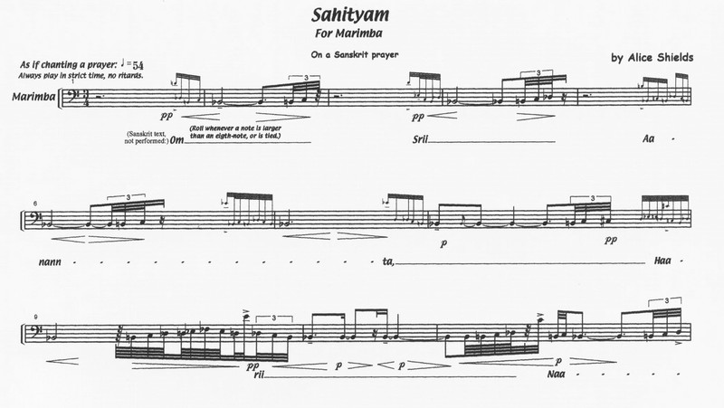 Sahityam - Alice Shields