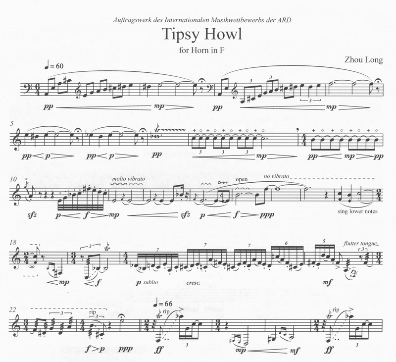 Tipsy Howl - Zhou Long