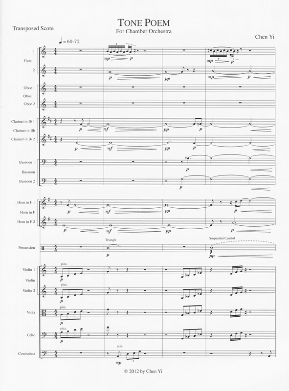 Tone Poem - Chen Yi