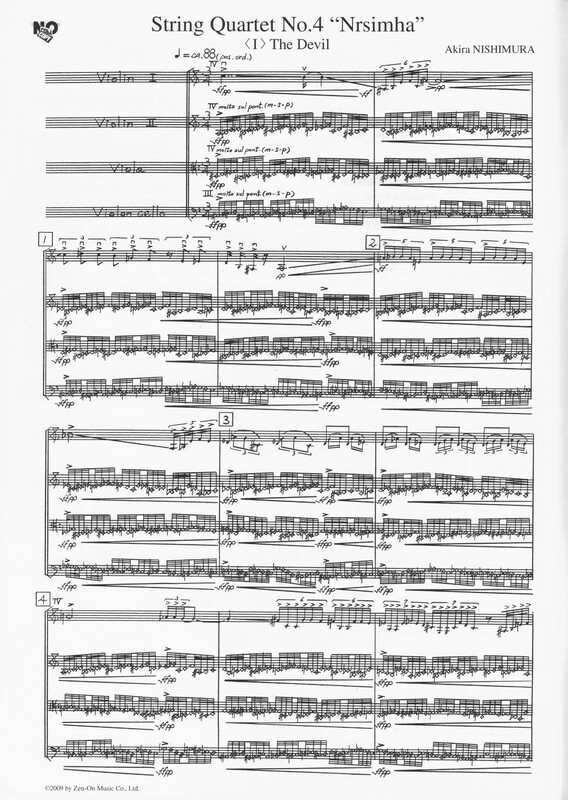 String Quartet No. 4: "Nrsimha" - Akira Nishimura