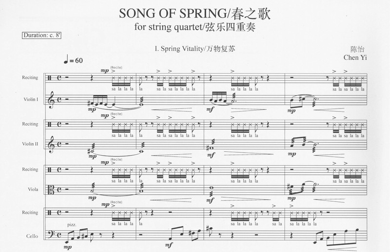 Song of Spring