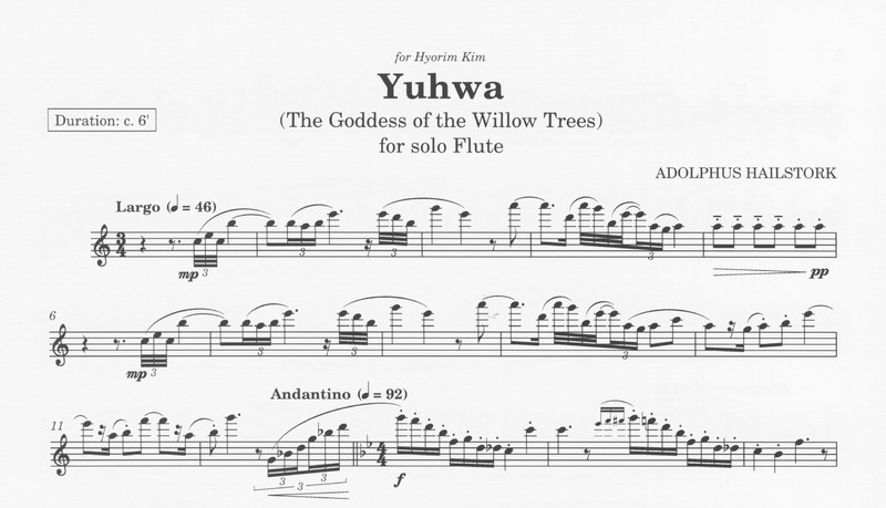 Yuhwa - Adolphus Hailstork