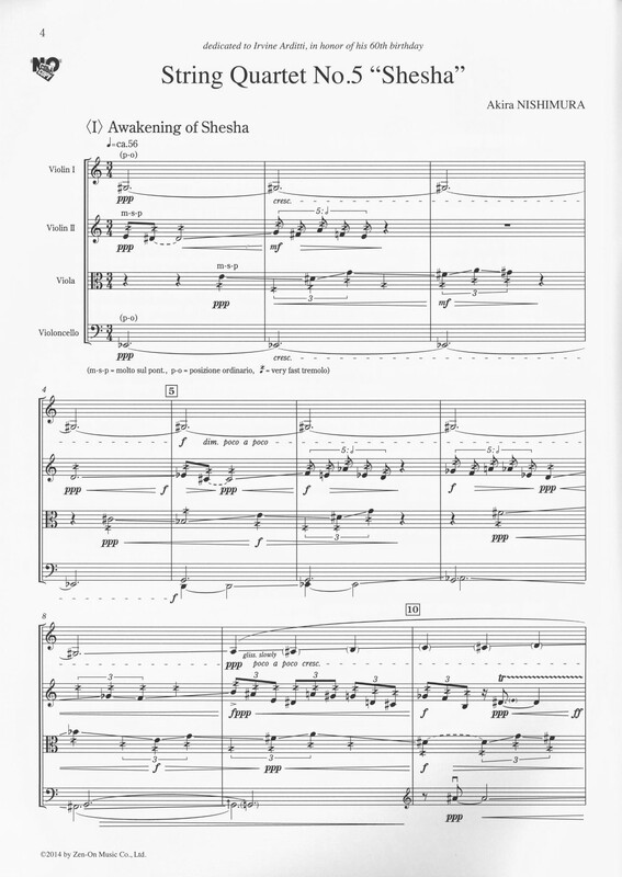 String Quartet No. 5 - Akira Nishimura