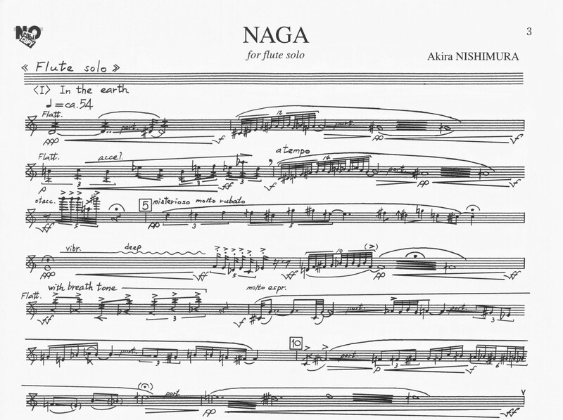 Naga - Akira Nishimura