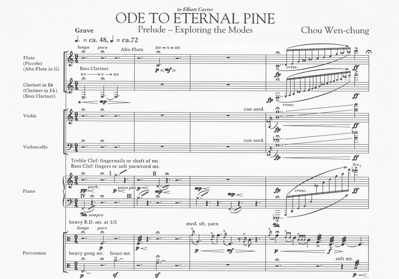 Ode to Eternal Pine - Chou Wen-Chung