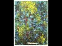 Vent Nocturne - Kaija Saariaho