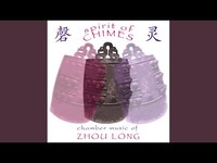 Partita for Violin and Piano I - Zhou Long