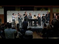 Archi Elastici - Felipe Lara