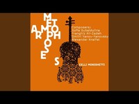 Mirage: The Dancing Sun - Sofia Gubaidulina