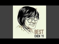 Chinese Folk Dance Suite - Chen Yi