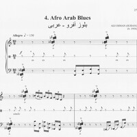 Afro Arab Blues - Ali Osman Alhaj