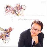 Phenomenon - Narong Prangcharoen