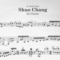 Shuo Chang - Chen Yi