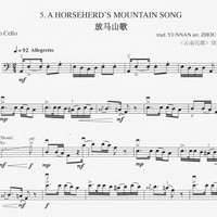 A Set of Chinese Folk Songs: for Solo Cello - Zhou Long