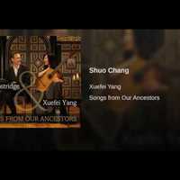 Shuo Chang - Chen Yi