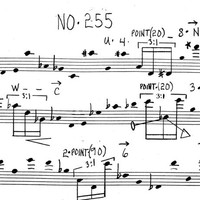 Composition No. 255 - Anthony Braxton