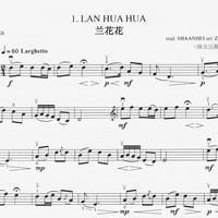 A Set of Chinese Folks Songs: for Solo Viola - Zhou Long