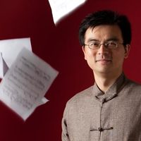 Gao Ping