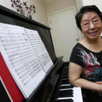Wang Qiang