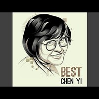 Chinese Folk Dance Suite - Chen Yi