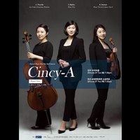 Piano Trio - Jennifer Higdon