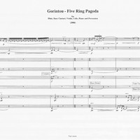 Gorintou: Five Rings Pagoda