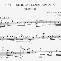 A Set of Chinese Folk Songs: for Solo Violin - Zhou Long